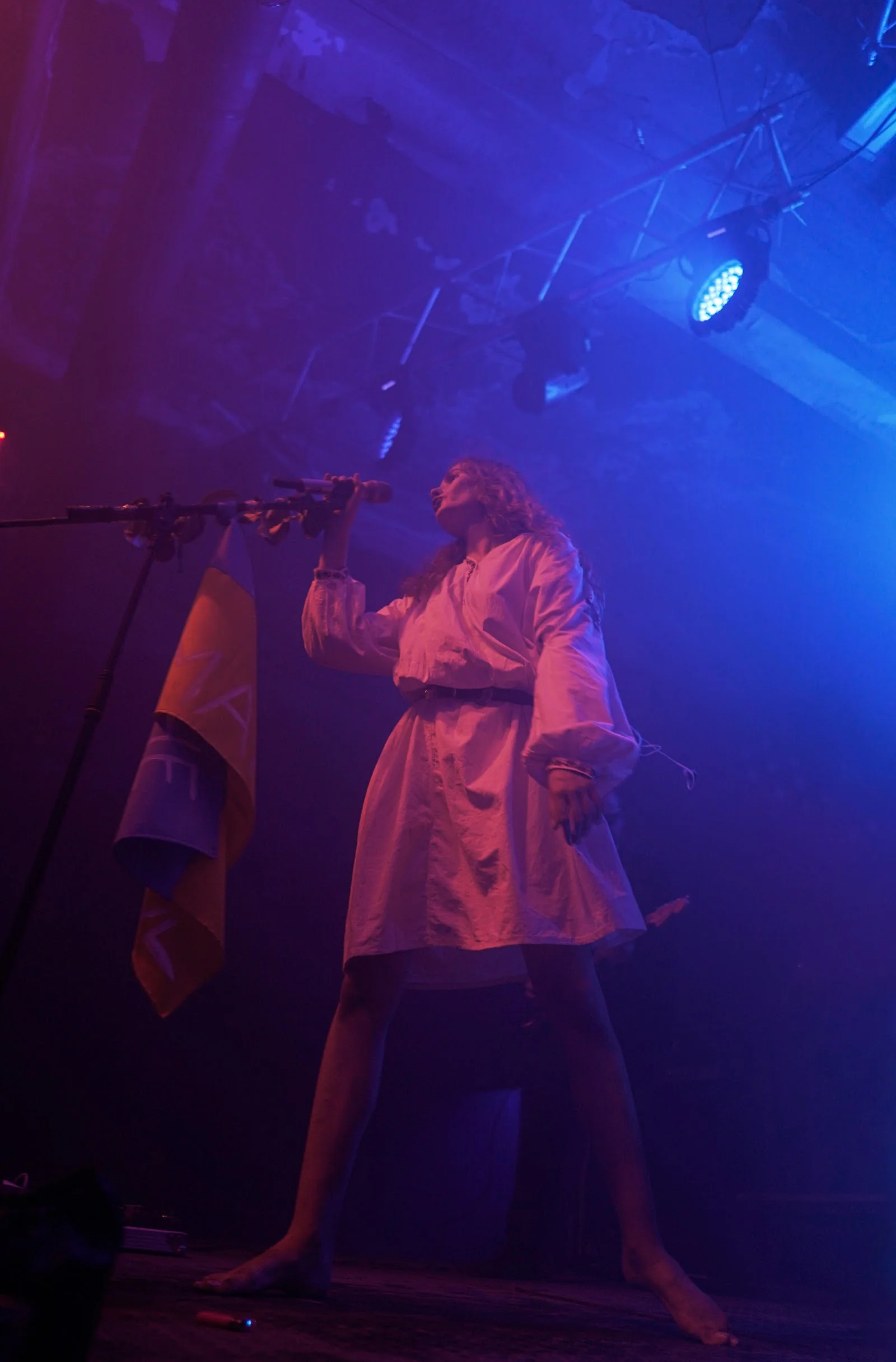 Luna Concert, photograph 11 of 38